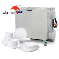Bolo Pan Soaking Tank Machine da padaria com 1.5KW poder de aquecimento 170L