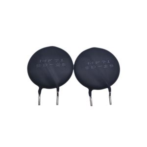 Disque époxy Power NTC Thermistor MF71-5D-25MY 5 ohm 12A Pour limiter le courant d'entrée