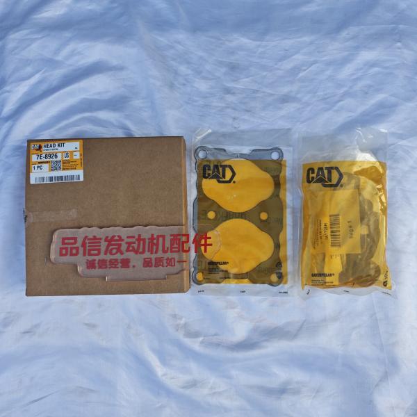 OE-Spec Precision Fit Air Pump Repair Kit for CAT 3126 3512B C27 C32 Engine Parts with Complete Kit and Reliable Durability