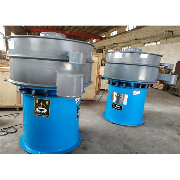 Высокопроизводительный Vibro Sieve Machine Round Separator для быстрой классификации известняка CaO