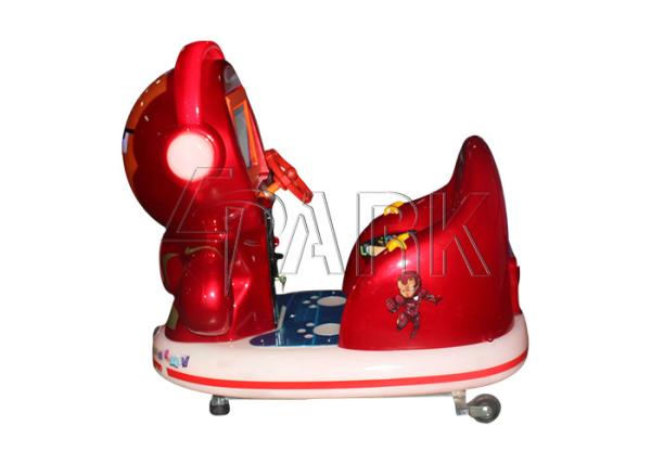 MP5 Iron Man  Kiddy Ride Machine Coin Pulled For Supermarket coin amusement game machine
