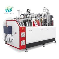 New Upgraded Ultrasonic Paper Cup Machine 3 Phase 95-105pcs/min