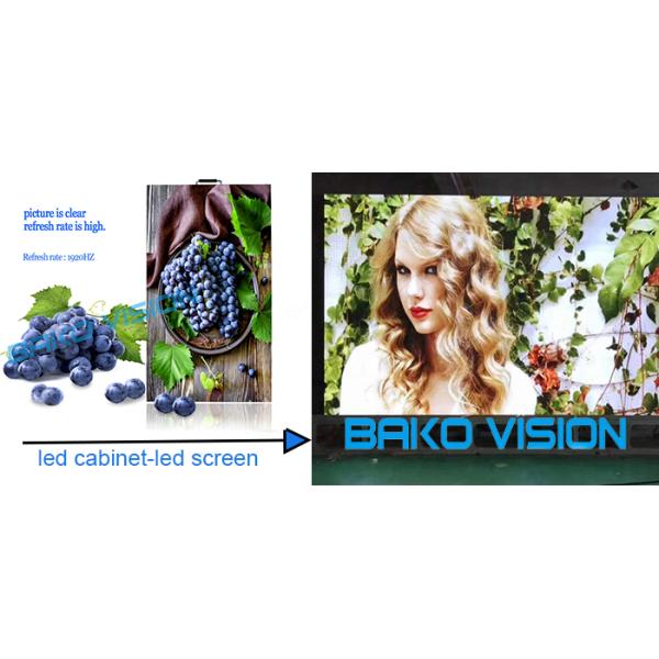 Advertising High Brightness Led Display 1/32 Scan P2.6 Seamless Electronics Stage