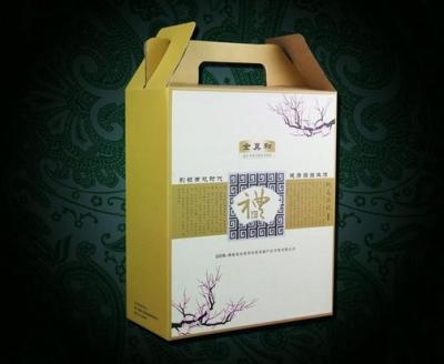 Food and dried fruit packaging box with handle
