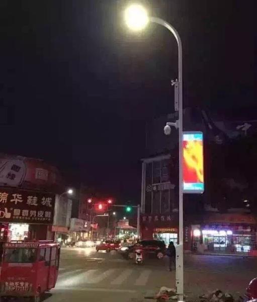 Contrôle de Sheenled wifiless, 4G, 3G, GPS, usb, panneau d'affichage de publicité mené extérieur du hub 75