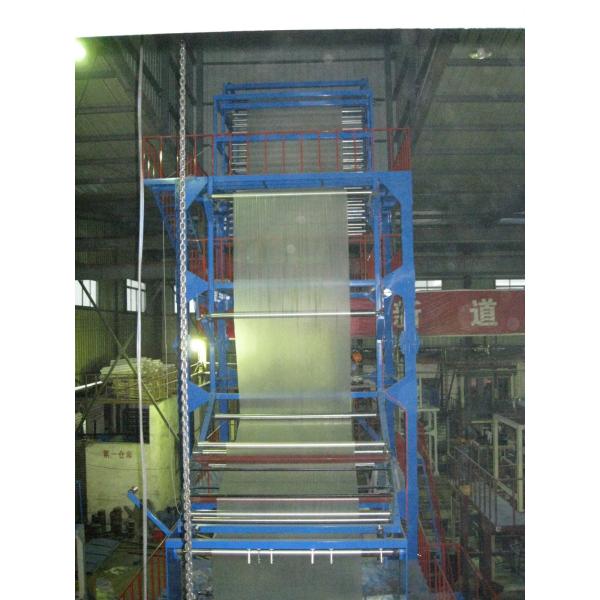 Double Layer Co Extrusion LDPE PE Film Blowing Machine For Laminated Film