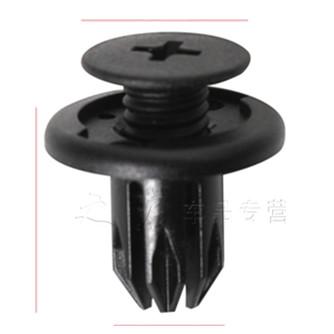 Universal Car Repair Parts