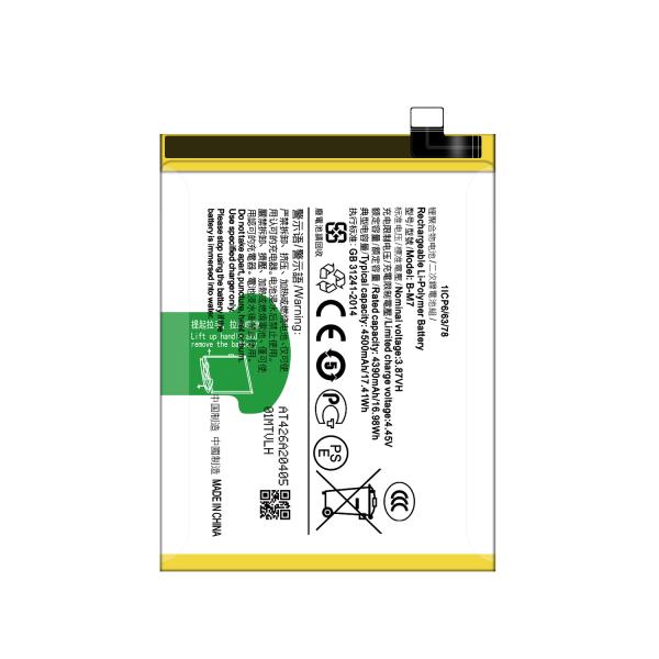 4500mAh B-M7 Mobile Phone Battery For vivo S6 5G V1962A Excellent Compatibility