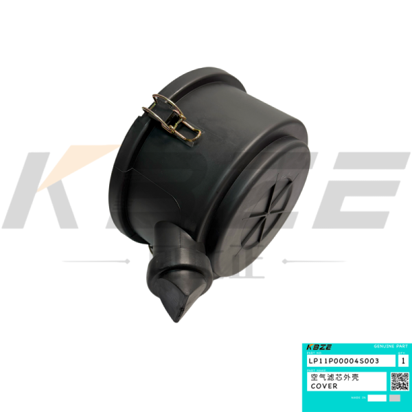 KOBELCO SK120-5 LP11P00004S003 AIR FILTER COVER OEM EXCAVATOR SPAREPART