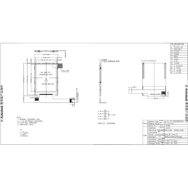 2.4 Inch St7789V Driver 240xRGBx320 TFT LCD Displays