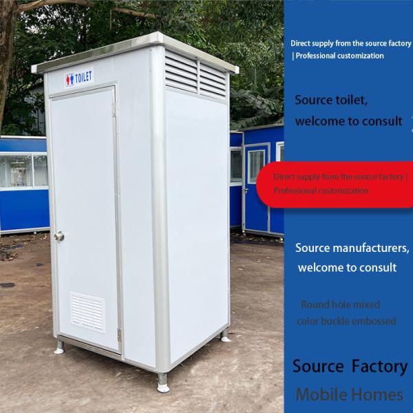 Outdoor Simple Site Portable Toilet Toilet Shower Room Scenic Area Temporary Toilet