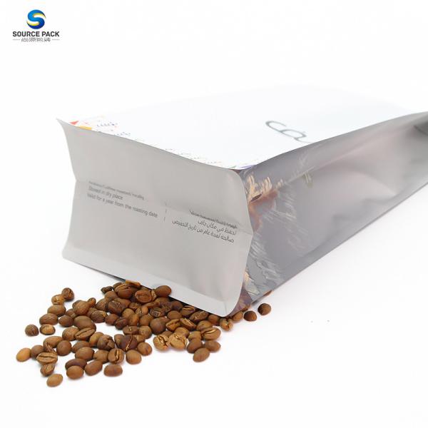 Custom Printed Coffee Packaging Bag with Zipper for 250g 500g 1kg