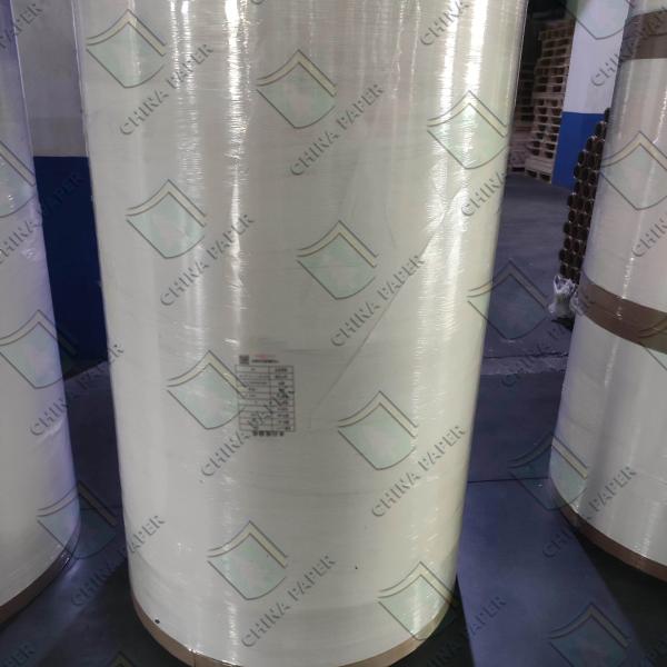 Glossy 80gsm 100gsm 115gsm C2S White Couche Paper
