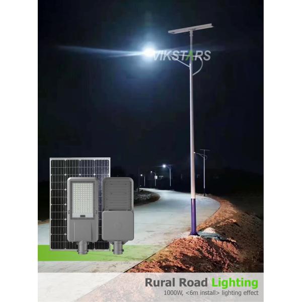 200W 300W 400W 500W Classsic Aluminum Solar Street Lights For Village Yard Outdoor