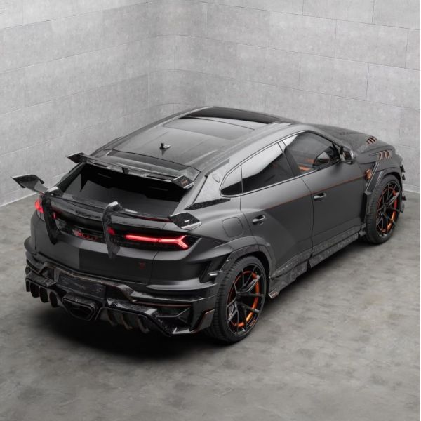 Lamborghini URUS SE Body Kit Carbon Fiber With Hood Fender Spoiler