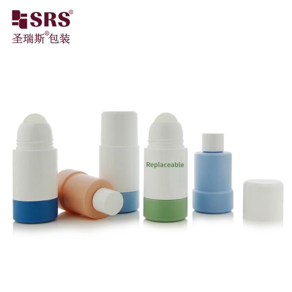 RPPE(P)-75ML Big Size Empty Diamond Blue Colored Refillable Roll On Bottle With Replacement Inner Bottle White Inner Bottle PP Pasitc Roller Ball For Deodorant Gel Formual