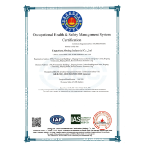 Shenzhen Abxing Industrial Co., Ltd. Certifications