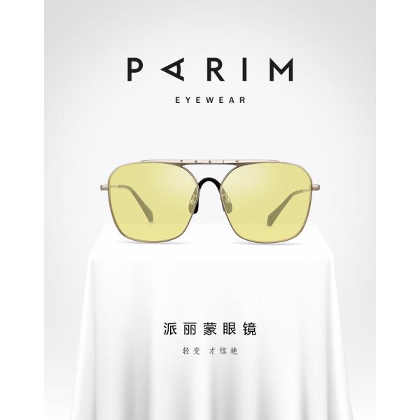 Star Model Metal Frame Polarized Sunglasses , Parim Eyeglasses TAC Lens Unisex