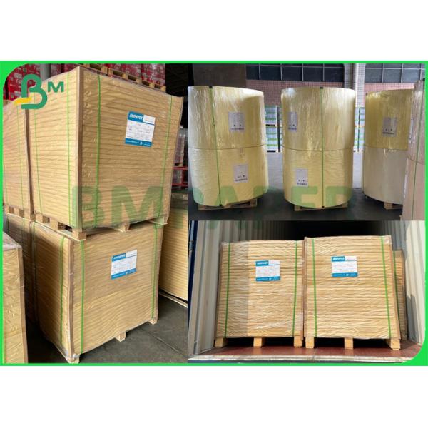 250 Gsm Kraft Card Board For Food Products Brown Kraft Lunch Box Paper