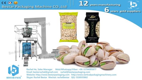 Bestar automatic vertical packaging machine with 10 heads weigher and inflation function BSTV-450AZ