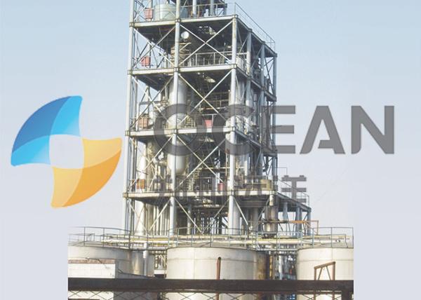 300TPD 500TPD Biodiesel Production Line Waste Oils And Fats