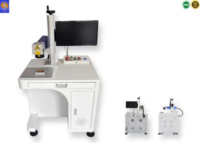 CNC Metal Fiber Laser Marking Machine 20W/30W/50W For CNC Mobile Watch Phones