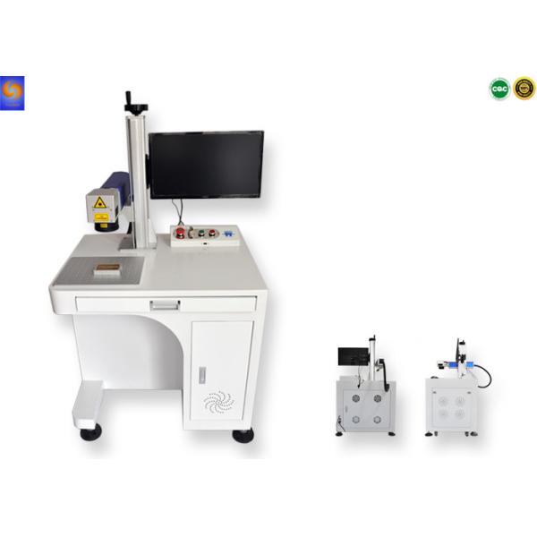 CNC Metal Fiber Laser Marking Machine 20W/30W/50W For CNC Mobile Watch Phones