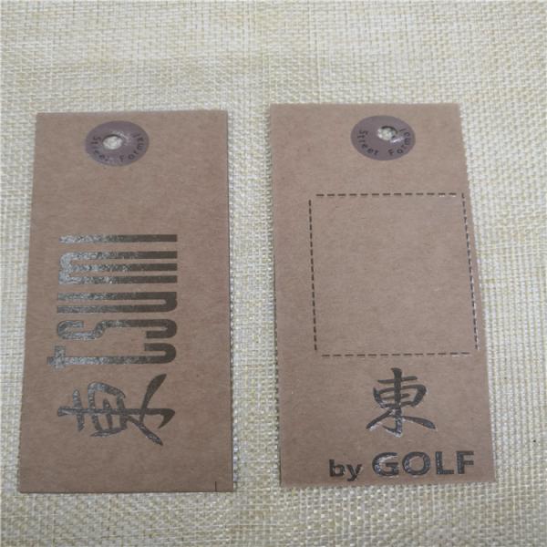 OEM Eco Friendly Hang Tags For Jeans Pantone Printing