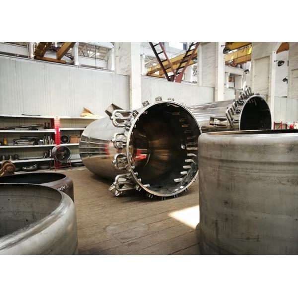 NYB Vertical Pressure Leaf Filter 12m2 Filtration Area 2-4T/H Capacity