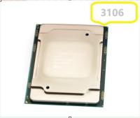 Computadora Xeon Procesador CPU 3106 8 núcleo 1.7G para estación de trabajo de servidor