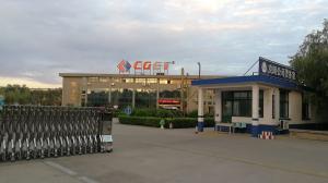 Shandong Dehui Fermentation Intelligent Equipment Co.,Ltd