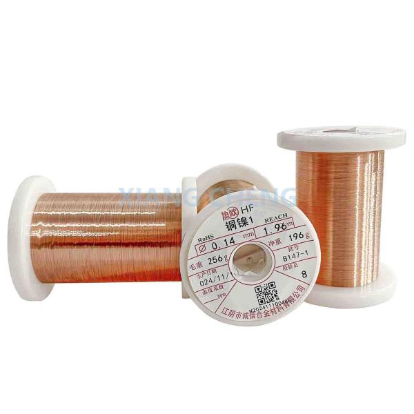 Copper Nickel Alloy Wire CuNi1 NC003 OEM Low Resistance In Heating Applications