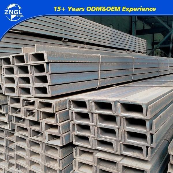 Q235 Charbon galvanisé laminé à chaud en aluminium inoxydable en acier à poutre U