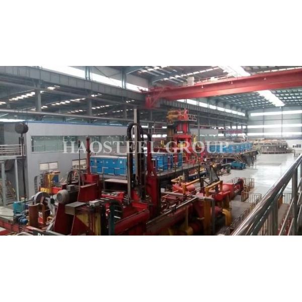 Shanghai Haosteel Co., Limited