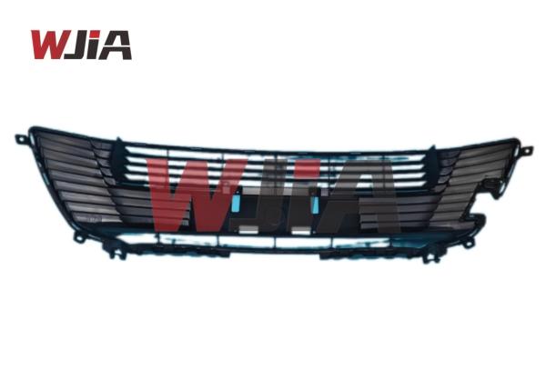53112-02B50 Front Bumper Lower Grille For Toyota Corolla 2019-2021