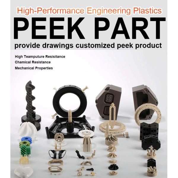 High Strength Wear Resistance PEEK Parts Gear CNC Machining REACH Certificated