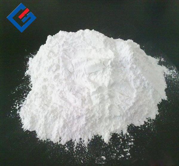2 Micron Lanthanum Oxide Powder