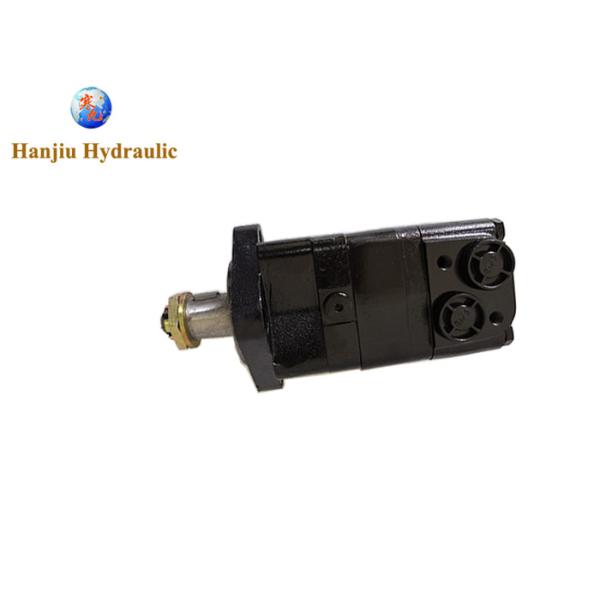 CAT 2579370 Utility Broom BU115 BU118 Hyd Motor Compatible Equipment Models