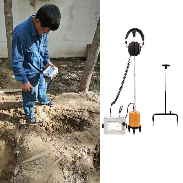 Acoustic-Magnetic Synchronous Pinpointer for Underground Medium-Voltage Cable