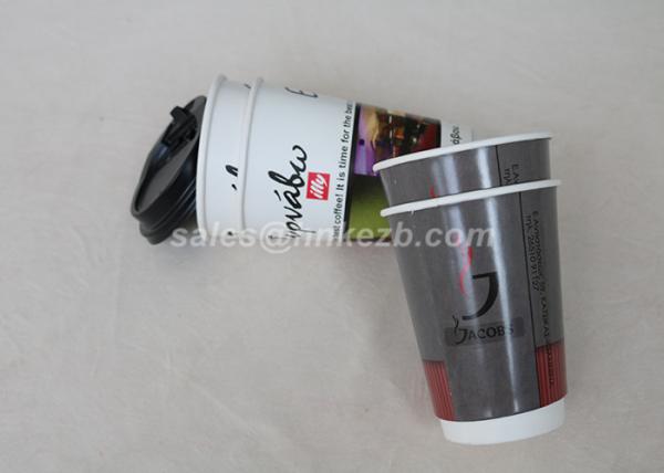 Hot Beverage Disposable Double Walled Paper Coffee Cups Custom Logo Printed
