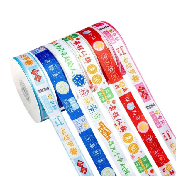 Ruban de couleur de dessin animé pour la fête des enfants et boîte cadeau d'anniversaire écologique Saison de promotion inspirante