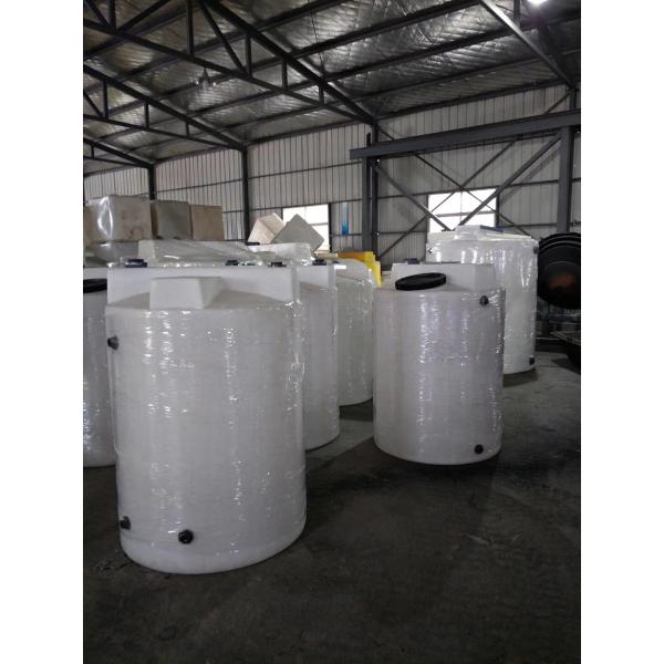 Гипохлорит натрия водоочистки танков Мк 500л видные дозируя/отбеливатель Ротомолдед