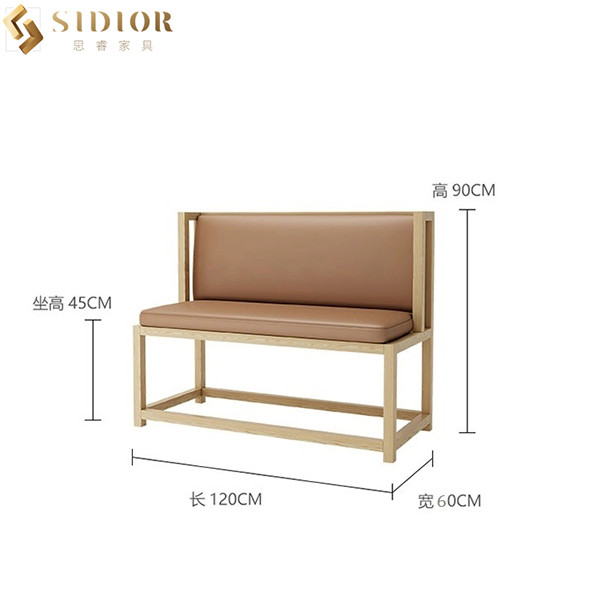 Leather Upholstery Restaurant Booth Sofa 1.2m Modern Booth Seating