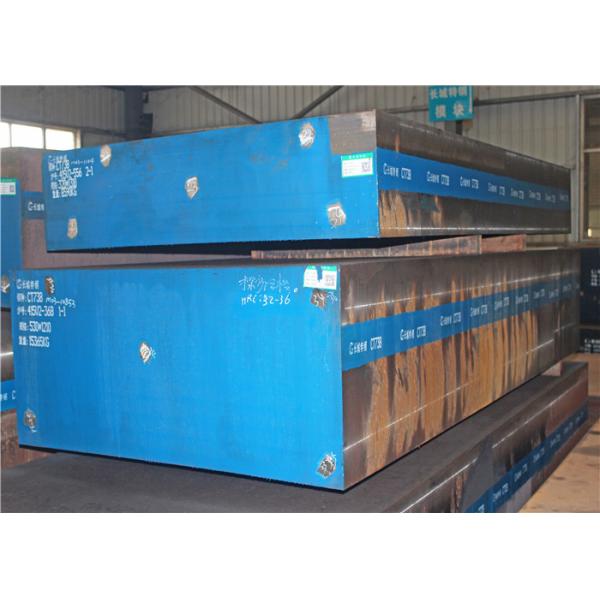 1.2378 / П20 + стальная пластина прессформы Ни, высокая прессформа выкованная Харднабилиты пластиковая