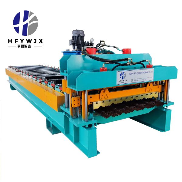 16 Row Molding Glazed Roofing Sheet Making Machine With PLC Control And