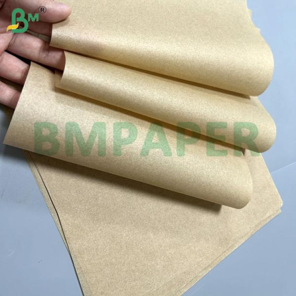 30gsm 35gsm Brown Grease Resistant Sandwich Paper For Food Wrapping 18x18" 30gsm 35gsm Brown Grease Resistant Sandwich Paper For Food Wrapping 18x18