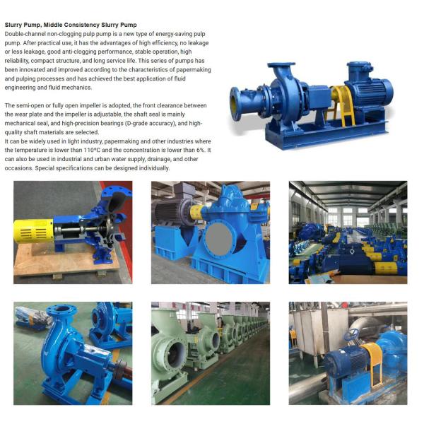 Управлять мотора вакуумного насоса кольца воды нержавеющей стали высокой эффективности