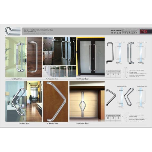 W-DH608 Modern Mirrored Stainless Steel Door Handle Push Pull Interior or Exterior office door handles