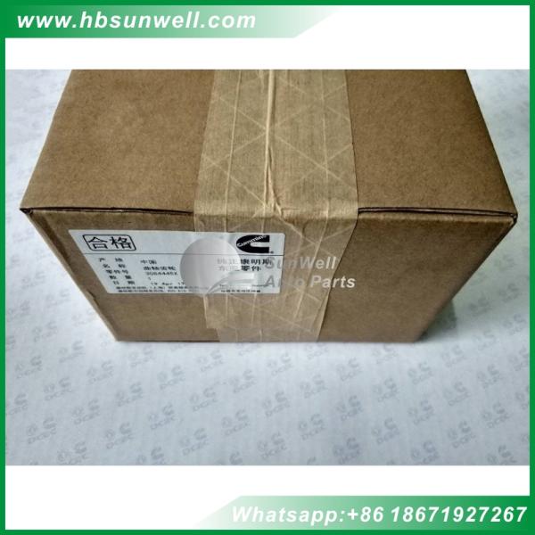 Cummins 6BT ISBE QSB ISDE engine spare parts 3918880 Fuel Supply Tube
