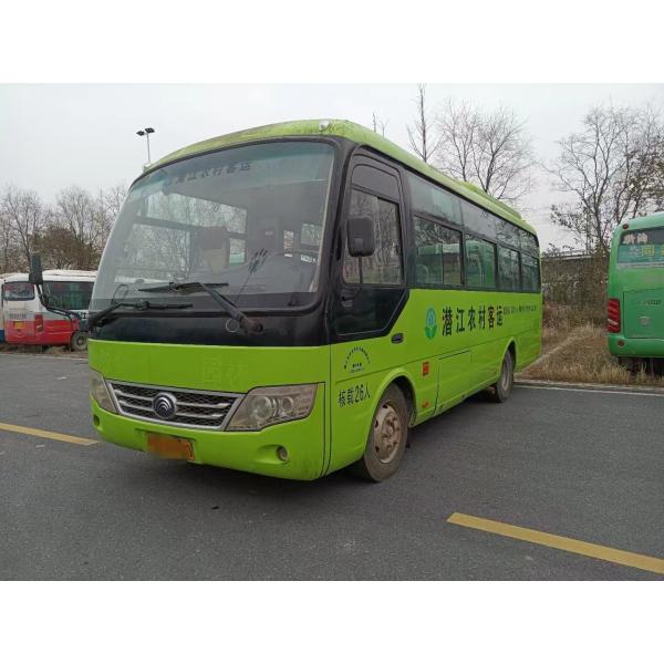 Used Mini Coach ZK6729d Youtong Front Engine Yuchai 4buses In Stock 26seats